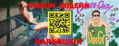 mdpv Краснодар