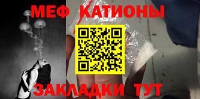кокс Краснознаменск