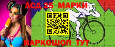 кокс Краснознаменск