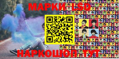 mdpv Краснодар