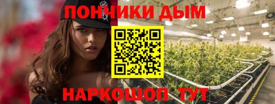mdpv Краснодар
