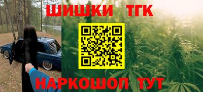 mdpv Краснодар