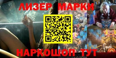 mdpv Краснодар