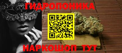 кокс Краснознаменск