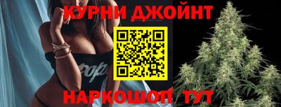 MESCALINE Краснокаменск
