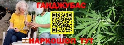 mdpv Краснодар