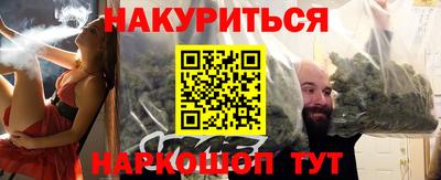 mdpv Краснодар