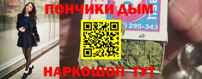 MESCALINE Краснокаменск