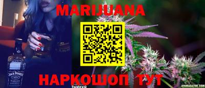mdpv Краснодар