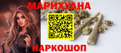 кокс Краснознаменск