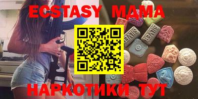 кокс Краснознаменск
