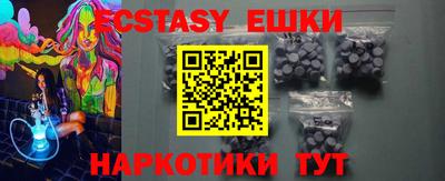 кокс Краснознаменск