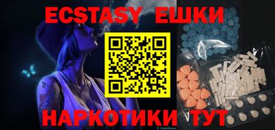 mdpv Краснодар