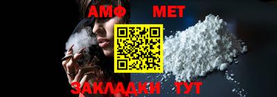 mdpv Краснодар