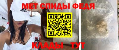 MESCALINE Краснокаменск