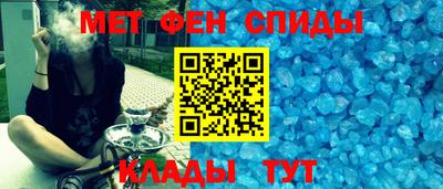 MESCALINE Краснокаменск