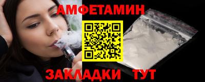 mdpv Краснодар