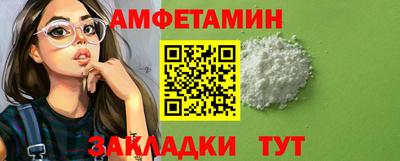 кокс Краснознаменск