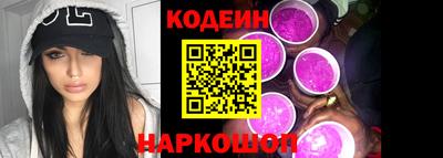 mdpv Краснодар