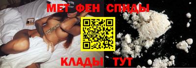 mdpv Краснодар