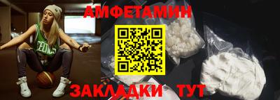 mdpv Краснодар