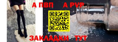 кокс Краснознаменск