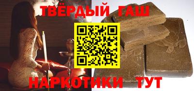 MESCALINE Краснокаменск