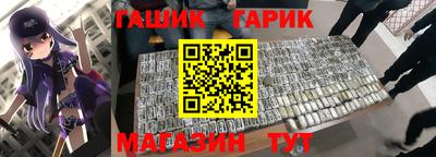 mdpv Краснодар