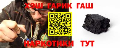 MESCALINE Краснокаменск