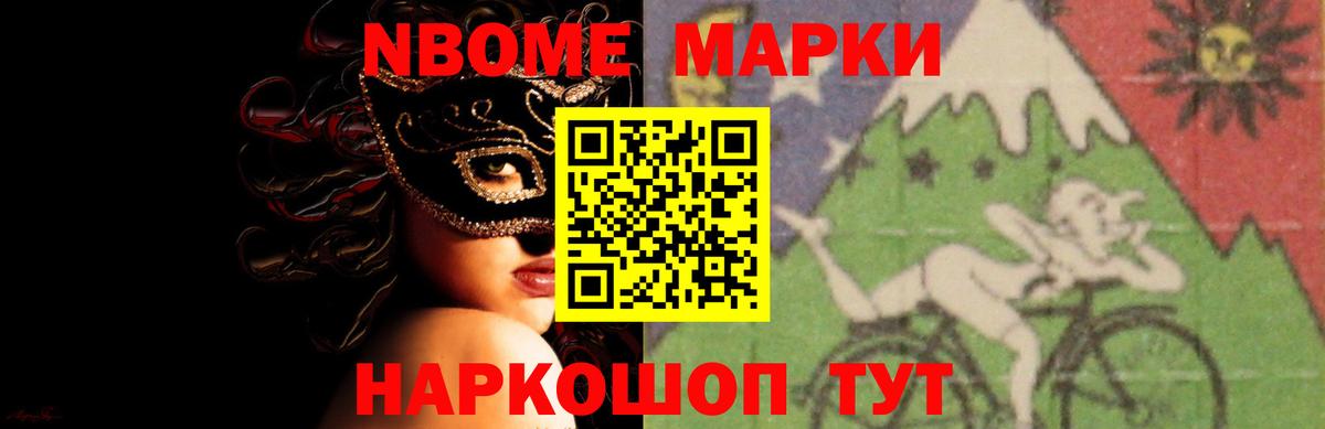 ЛСД экстази ecstasy  Лсд 25 экстази ecstasy  Куйбышев  Вход с VPN 